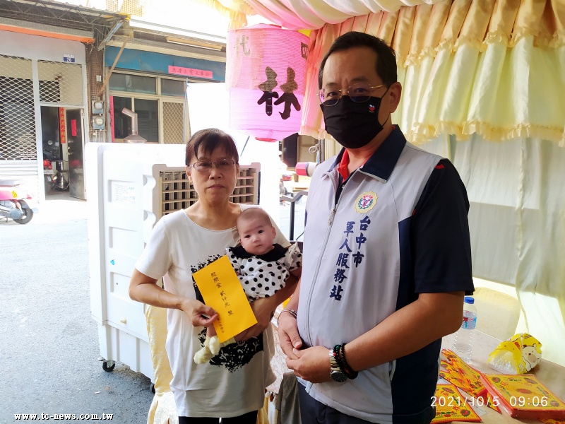 台中-1