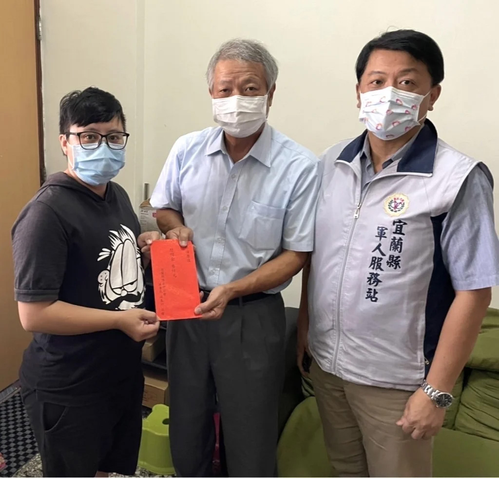 1101007宜蘭慰問