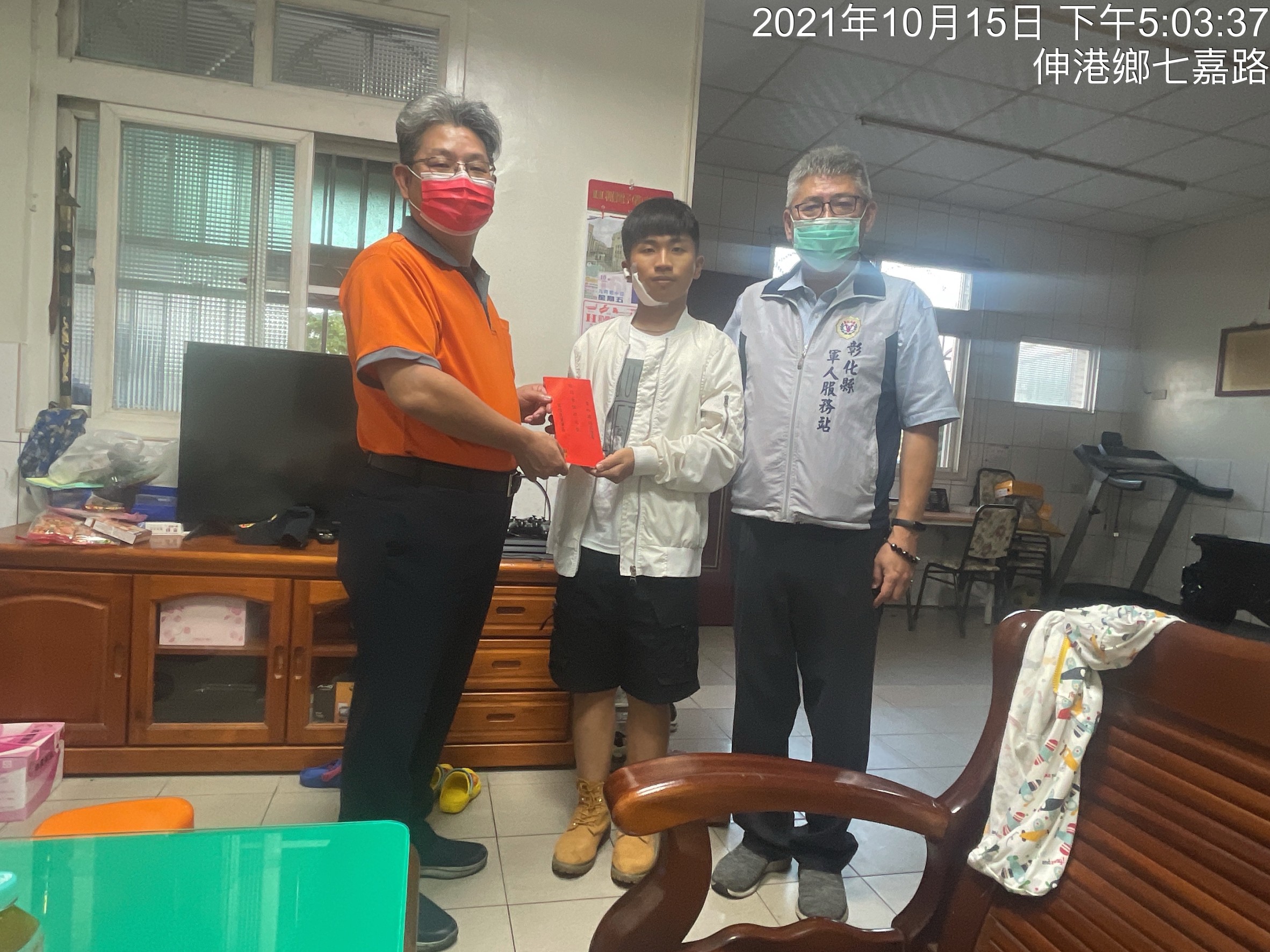 彰化-3