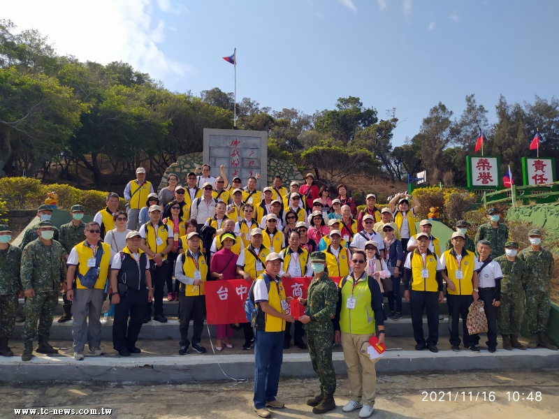 1101115台中公會金門勞軍