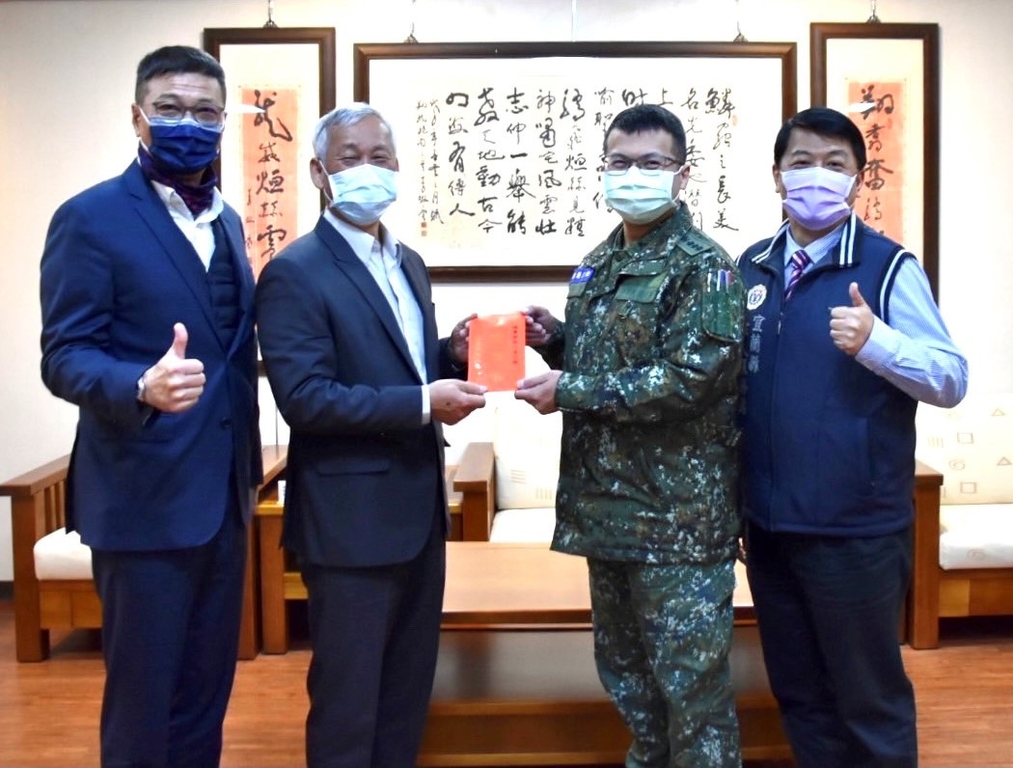軍保慰問