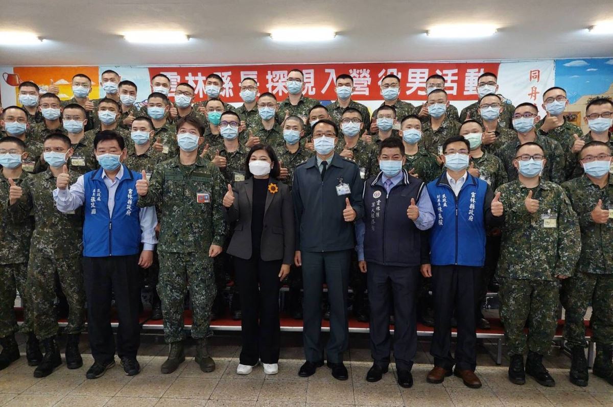 雲林縣長慰問