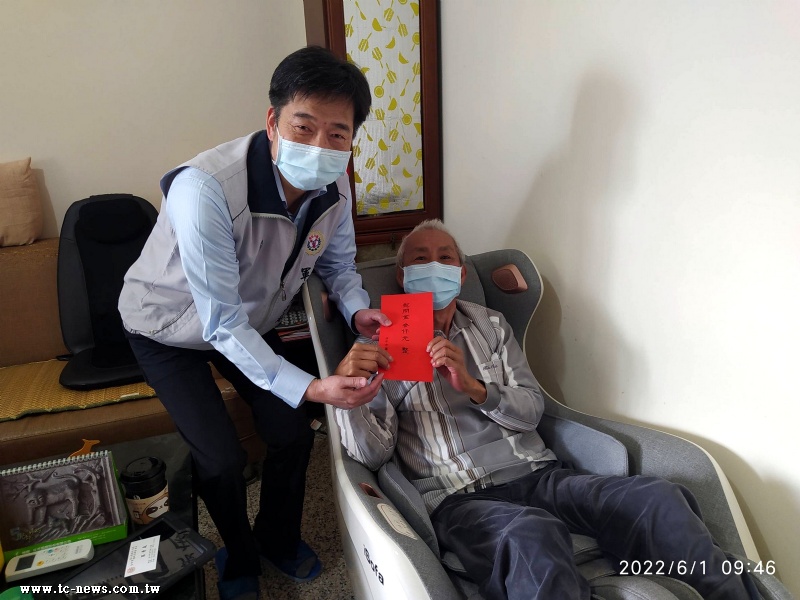清水慰問