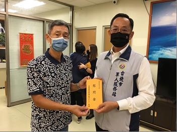 慰問空官徐大鈞遺眷
