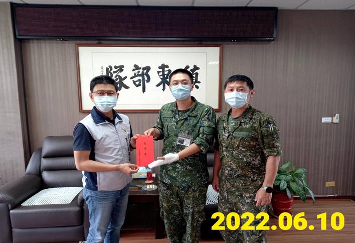 慰問傷兵