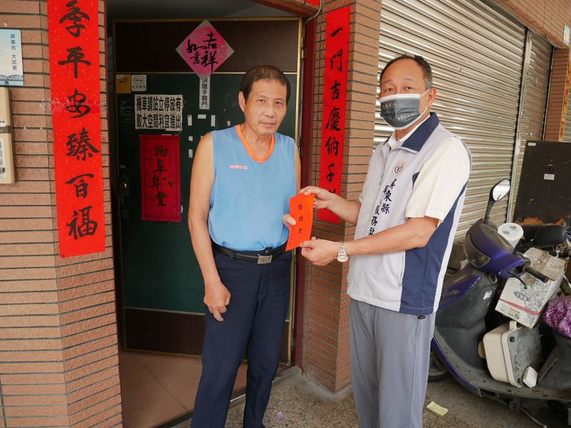 簡顧問慰問
