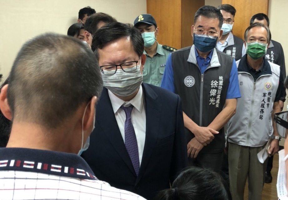 慰問s70c遺眷