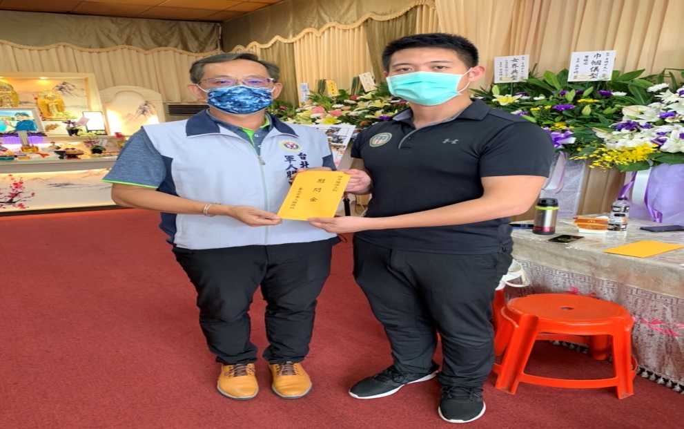 慰問方上尉