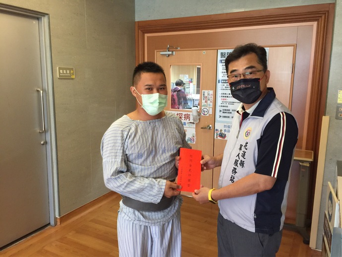 慰問杜上兵