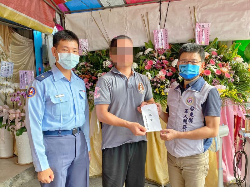台東慰問士官