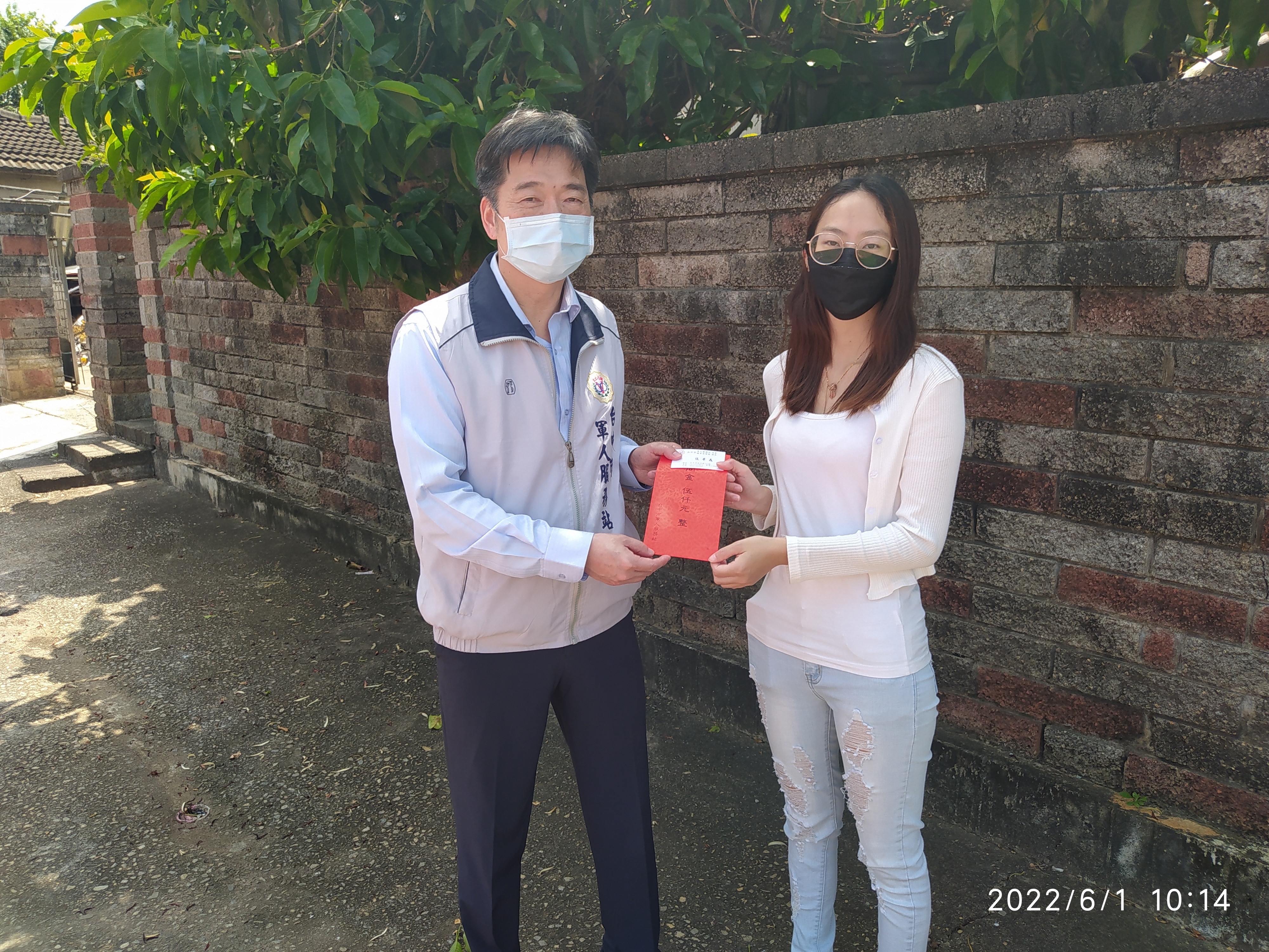 蔡姓士官慰問